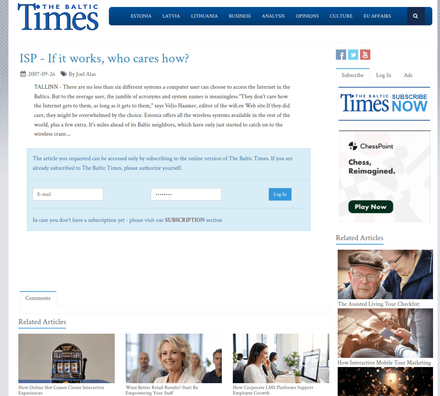 Artikli kuvatõmmis: ISP – If it works, who cares how?