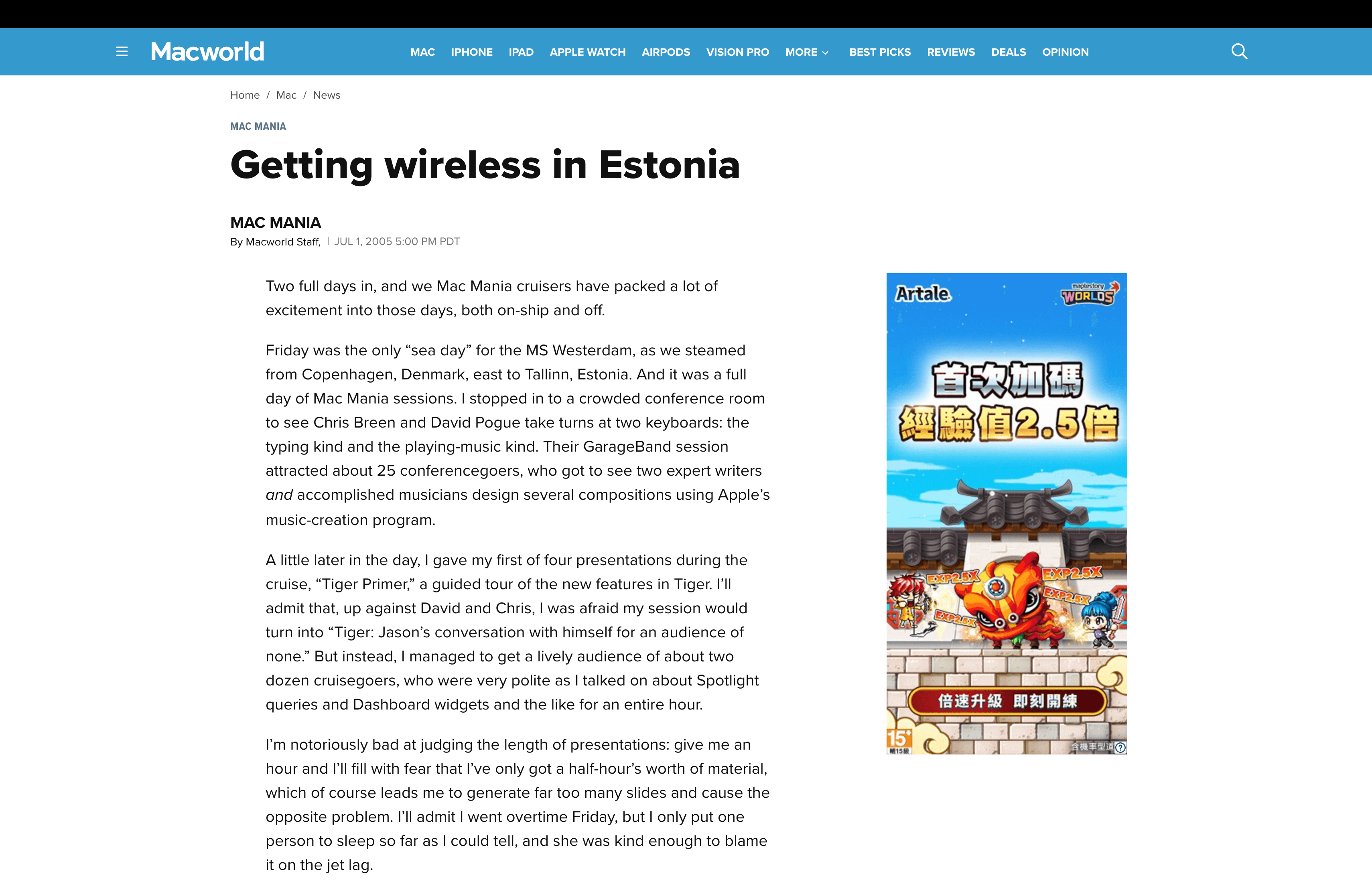 Artikli kuvatõmmis: Getting wireless in Estonia